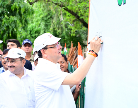 मुख्यमंत्री श्री पुष्कर सिंह धामी ने गाँधी पार्क देहरादून में विशेष स्वच्छता अभियान के अन्तर्गत ’स्वच्छता अपनाओ, बीमारी भगाओ’ कार्यक्रम में प्रतिभाग किया।